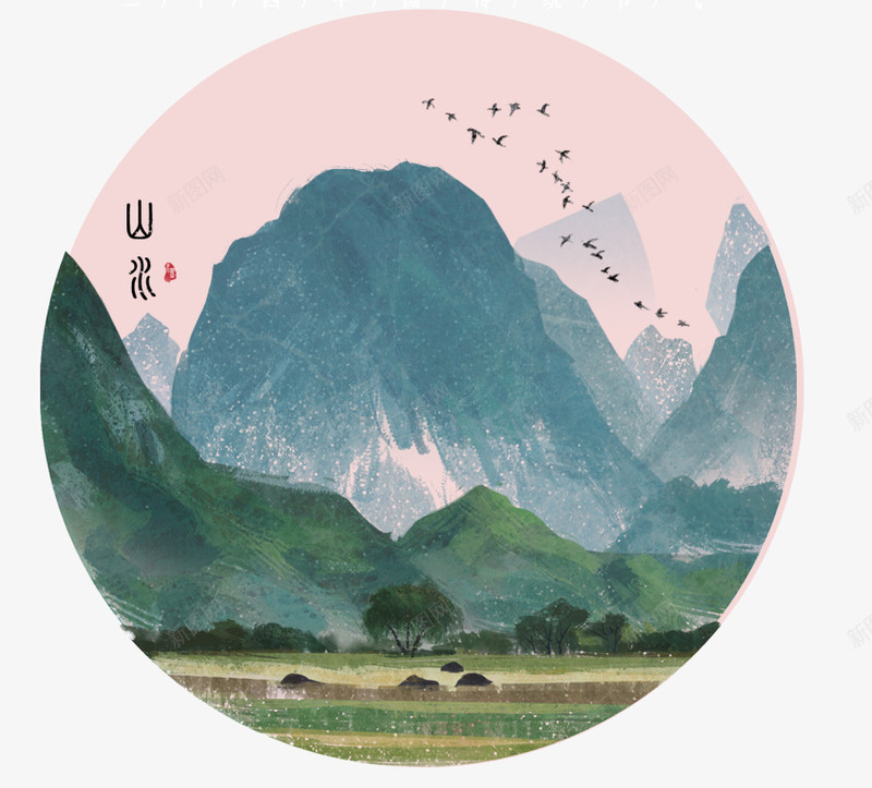 卡通手绘清明节主题海报psd免抠素材_88icon https://88icon.com 卡通 山景 山脉 手绘 清明 清明节 节日 风景图