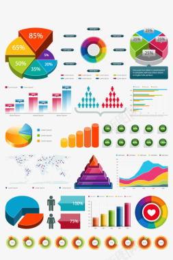 数据图合集元素图标图饼数据分析图图标