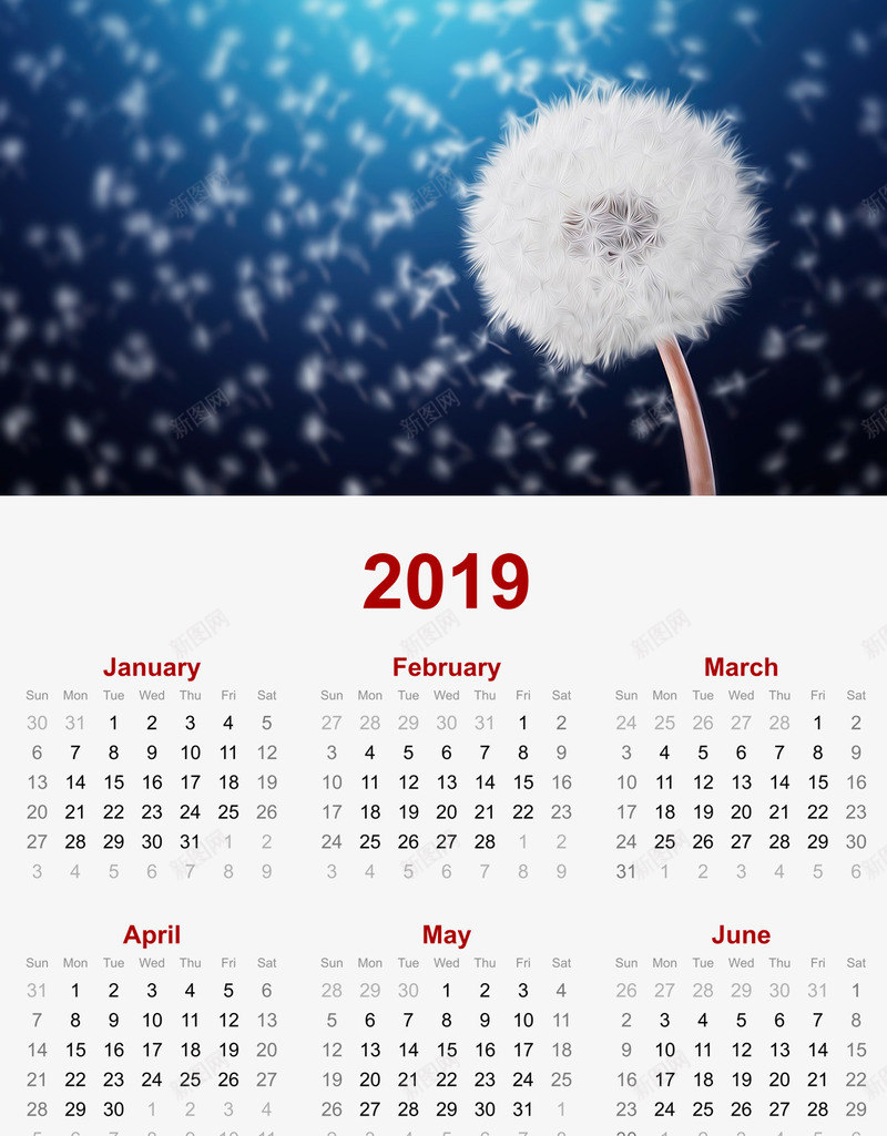 蒲公英图案2019日历psd免抠素材_88icon https://88icon.com 2019日历 低调 夜晚 常规 简约 蒲公英 通用