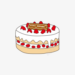 手绘草莓蛋糕素材