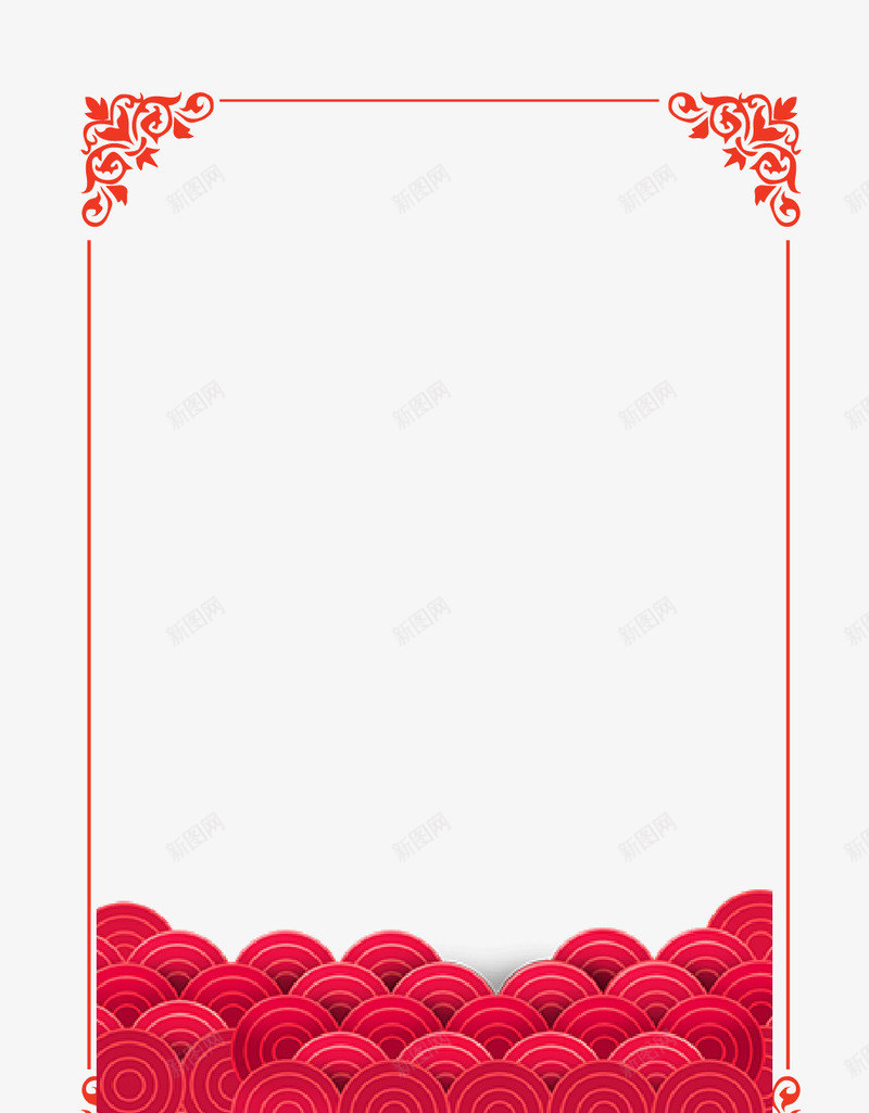 简约红色喜庆年货边框png免抠素材_88icon https://88icon.com 喜庆 年货 年货节框 新图网 简约 边框