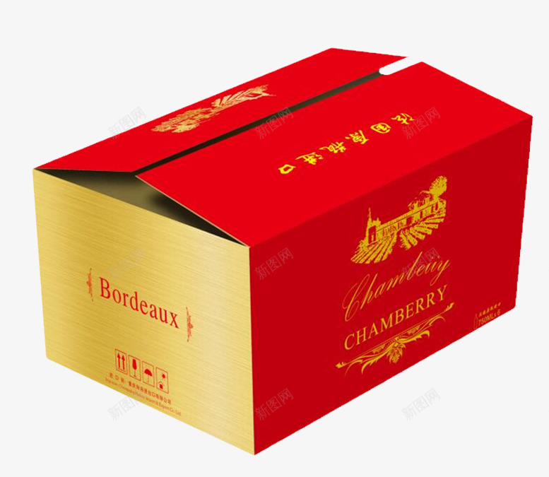包装盒png免抠素材_88icon https://88icon.com 外包装箱 盒子 立体效果 箱子 红色 红酒礼盒 酒箱设计