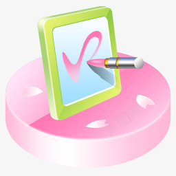 粉色可爱系统桌面口红图标图标