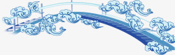蓝色拱桥祥云海报背景七夕情人节素材