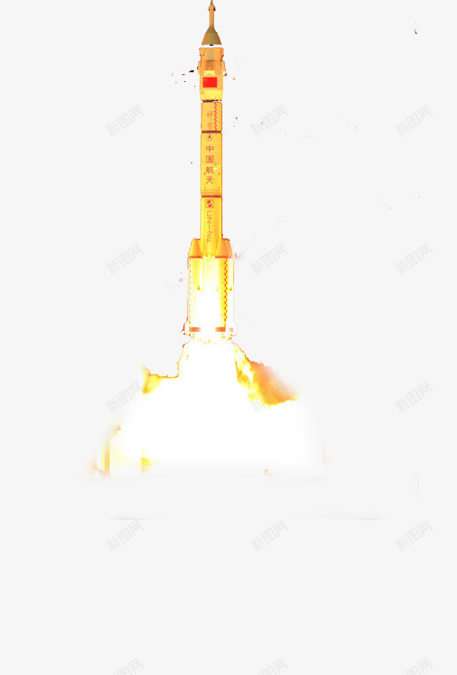 火箭发射航天科技png免抠素材_88icon https://88icon.com 发射 火箭 科技 航天