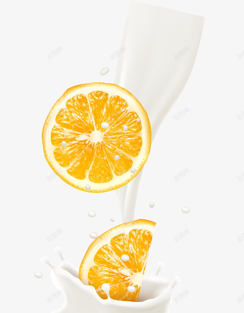 橙色橘子牛奶png免抠素材_88icon https://88icon.com 果汁牛奶 桔子 橘子 橙子 橙色牛奶 水果