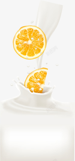 橙色橘子牛奶素材