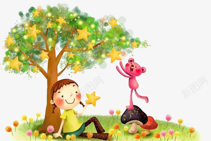 星星树下的小女孩png免抠素材_88icon https://88icon.com 儿童 卡通 手绘 插画 星星 树 草地