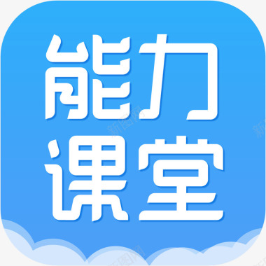 鸡蛋logo手机能力课堂应用图标图标