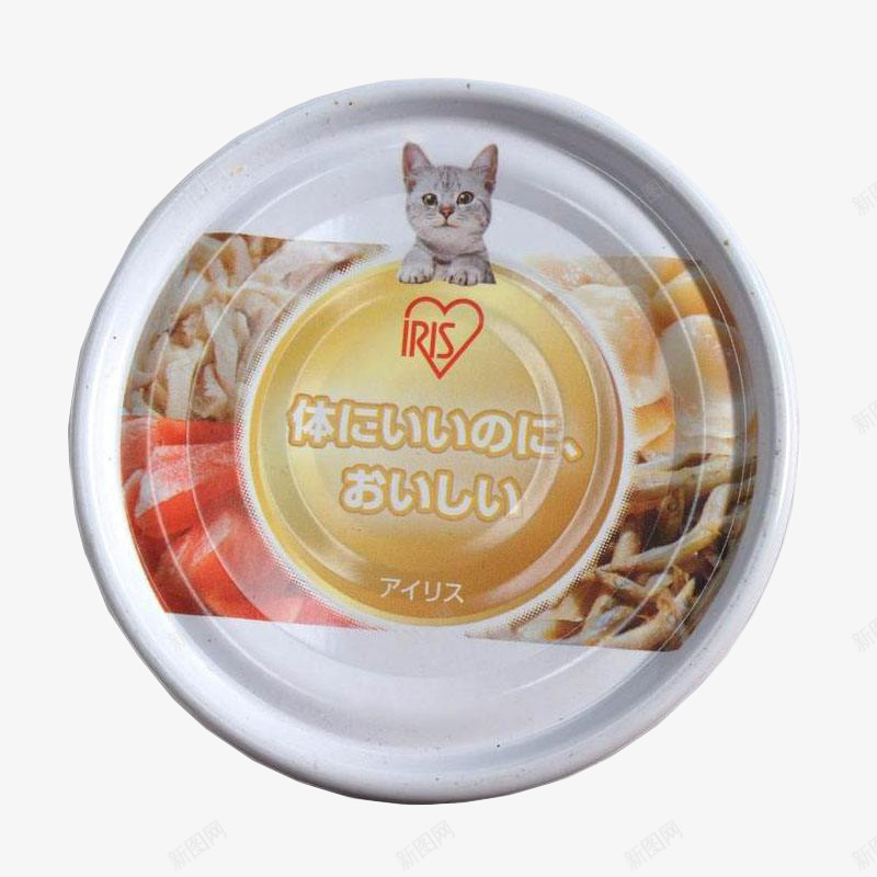 白色猫咪食用猫罐头png免抠素材_88icon https://88icon.com 健康 包装 品质 猫咪 猫罐头 白色 美味 质量好 食品 高端