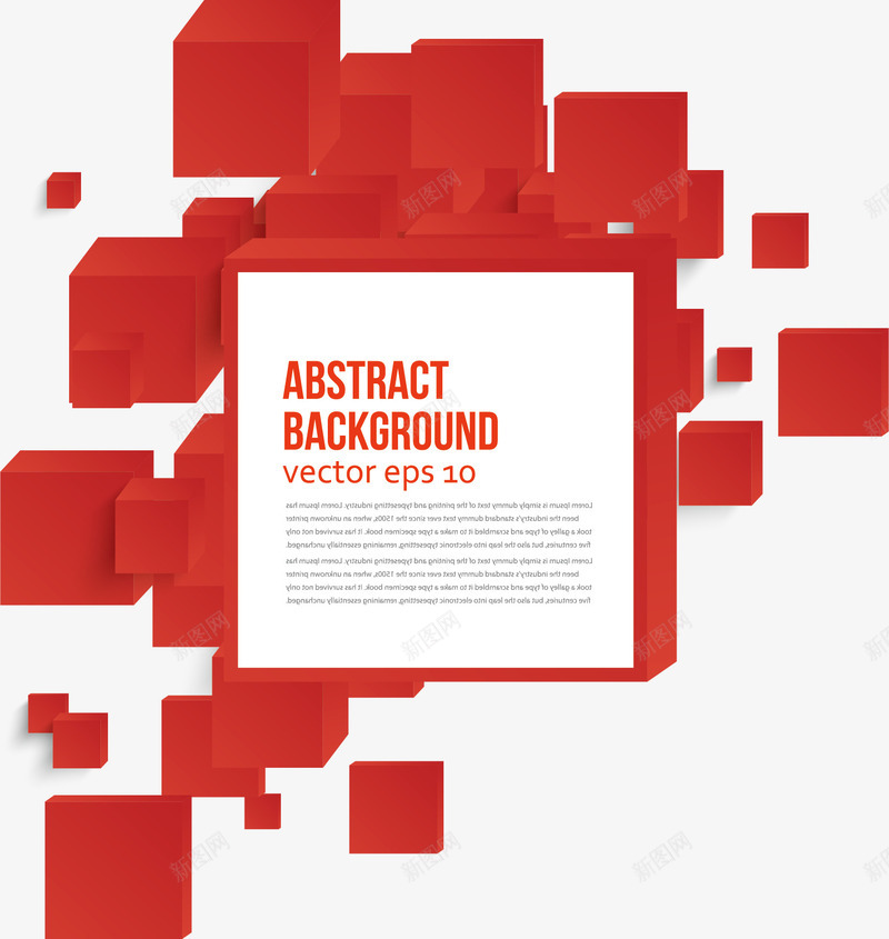 抽象红色立体片png免抠素材_88icon https://88icon.com 3D 光圈 光晕 光线 动感 商业 幻彩 抽象背景 数码 星光 炫光 科技 立体 红色 线条 背景 背景底纹 闪闪发光