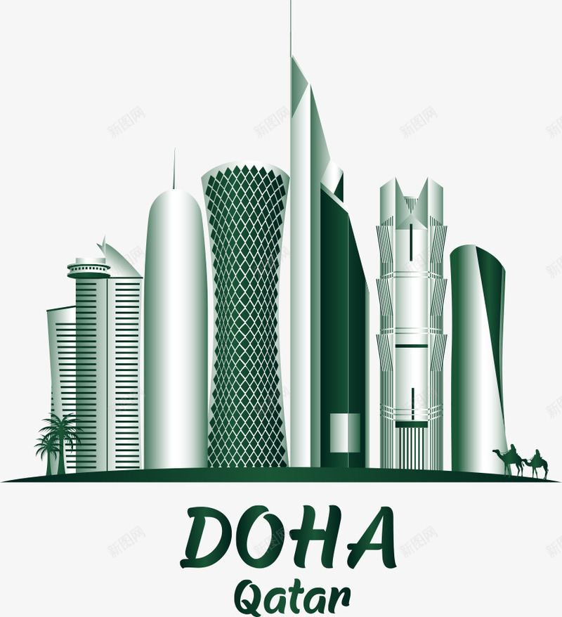 宏伟的城市建筑png免抠素材_88icon https://88icon.com 地产 城市 城镇 宏伟城市 宏伟建筑 建筑 房子 都市 高楼