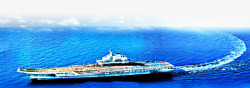 船舰蓝色大海船舰装饰高清图片