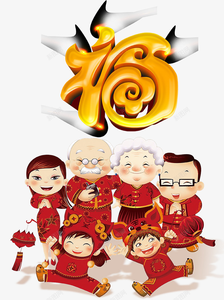 喜迎鸡年psd免抠素材_88icon https://88icon.com 中国娃娃 中国年 全家福卡通人物图片 全家福字体 卡通 喜迎鸡年 喜迎鸡年海报 新年海报 福字设计 福袋子 鸡年