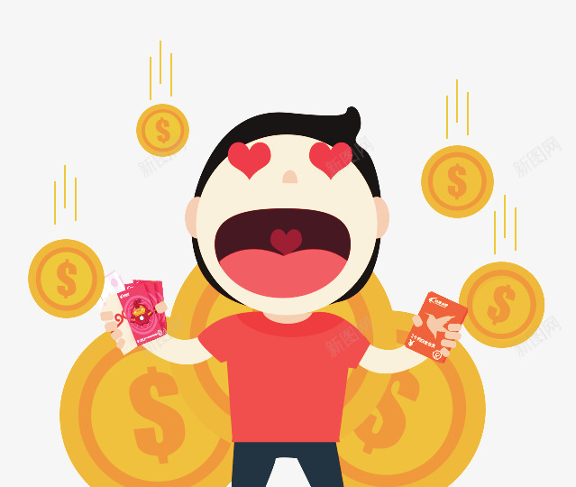 抽中红包的人png免抠素材_88icon https://88icon.com 中奖 兴奋 红包 高兴