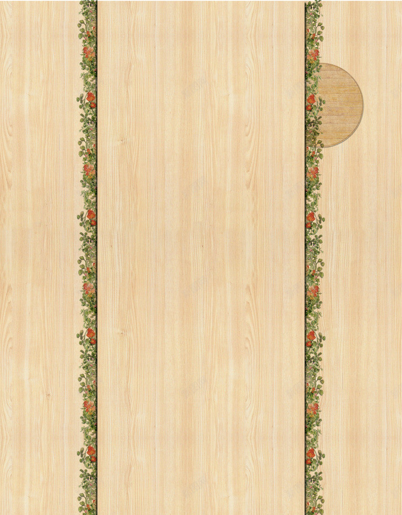 化妆品背景png免抠素材_88icon https://88icon.com 化妆品背景 化妆品装饰 木板