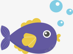 卡通吐泡泡的小鱼吐泡泡的鱼矢量图高清图片
