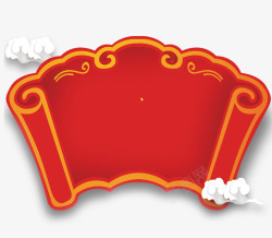中式大红扇形卷轴素材