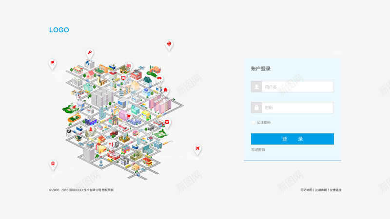 社交网站登录界面PSDpsd免抠素材_88icon https://88icon.com 扁平 界面 登录 社交 简约 网站