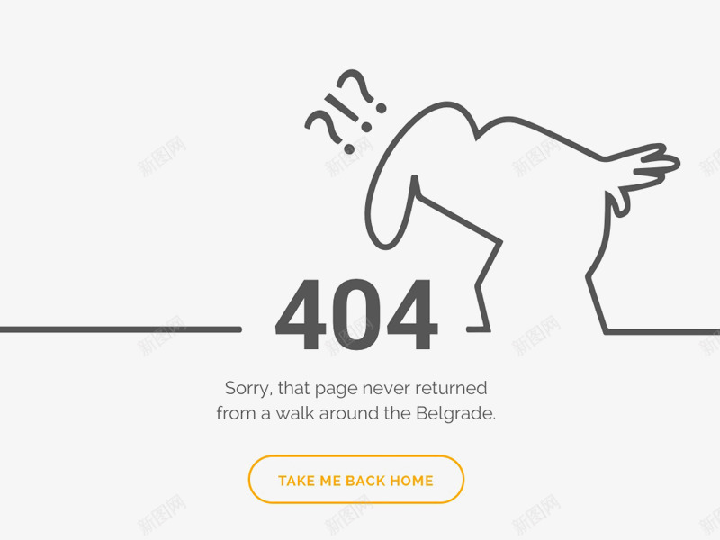 404报错页面png免抠素材_88icon https://88icon.com 404报错 404页面 报错页面 网站提示 网页报错