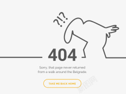网站提示404报错页面高清图片