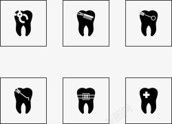 洗牙拔牙洗牙牙齿矫正图标矢量图高清图片