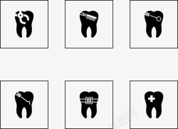 牙齿矫正拔牙洗牙牙齿矫正图标矢量图高清图片