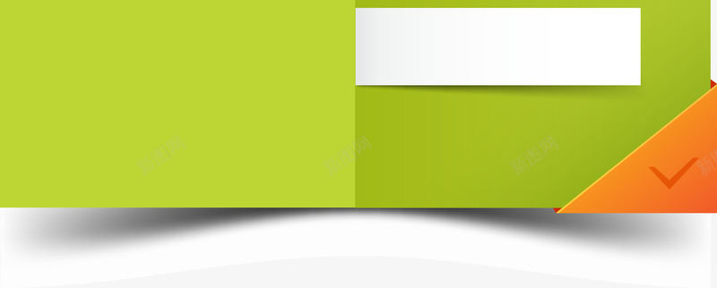 绿色PNG绿色图标网站网站模块图标