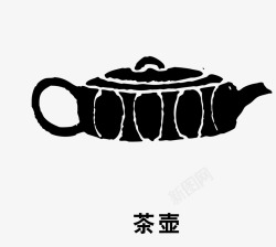 中国茶文化矢量图素材