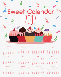 粉色甜美蛋糕新年日历素材