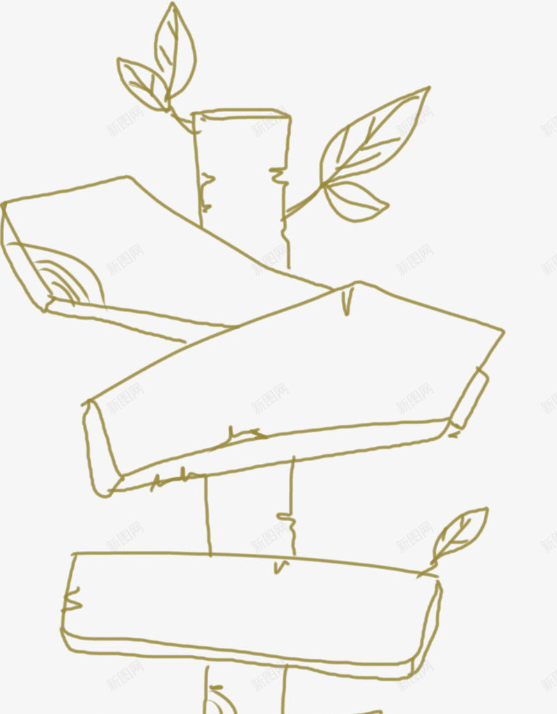 手绘棕色木板标签装饰png免抠素材_88icon https://88icon.com 木板 标签 棕色 装饰