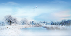 冬季雪景湖泊海报背景素材