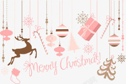 圣诞挂件插画素材粉色圣诞节装饰挂饰矢量图高清图片