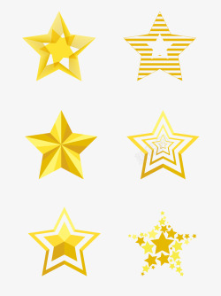 金色五星各式星星大集合高清图片