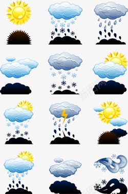 阴转小雨卡通天气小图标矢量图图标