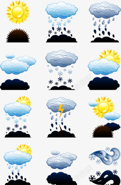 晴天转雷阵雨卡通天气小图标矢量图高清图片