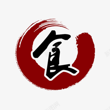 中国酒中国风传统美食标志图标图标