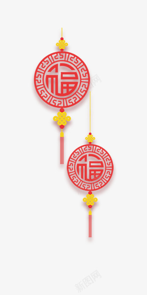 喜庆热烈流苏挂饰图案png免抠素材_88icon https://88icon.com 喜庆 新年 流苏 热烈