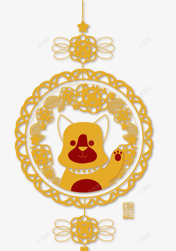 金色狗年挂饰png免抠素材_88icon https://88icon.com 卡通小狗 新年挂饰 狗年装饰 背景装饰 金色挂饰