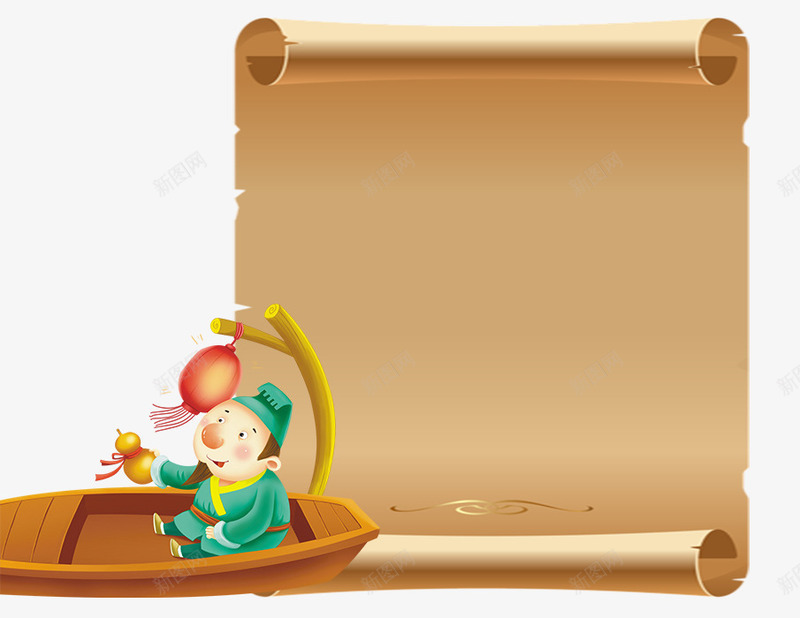 卡通卷轴png免抠素材_88icon https://88icon.com 中国特色 中国风 卡通卷轴 卡通小船 卷轴 古典 复古