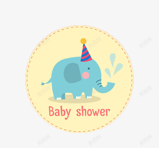 蓝色大象迎婴派对卡片png免抠素材_88icon https://88icon.com 卡片 派对 蓝色大象