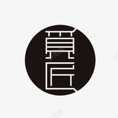 金粉字匠字logo图标图标