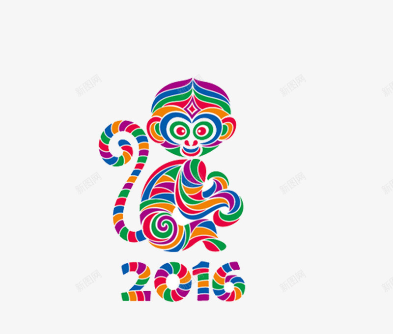 201字体元素png免抠素材_88icon https://88icon.com 2016 吉祥 吉祥物 字体元素 新年 猴 猴子 猴年
