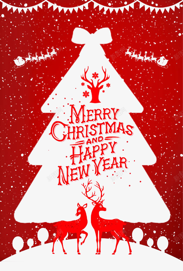 红色喜庆圣诞节海报png_88icon https://88icon.com 喜庆 圣诞树 圣诞节海报 彩旗 红色 蝴蝶结 雪橇