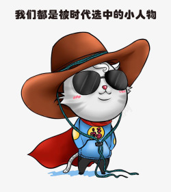 戴帽子的猫咪戴帽子的猫咪高清图片