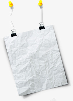 白色手绘褶皱纸张本夹图钉素材