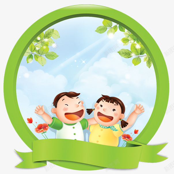 开学季卡通png免抠素材_88icon https://88icon.com 儿童 孩子 彩带 旋转素材 树叶 边框