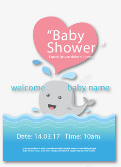 爱心鲸鱼邀请卡矢量图素材
