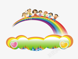卡通彩虹儿童装饰图案素材