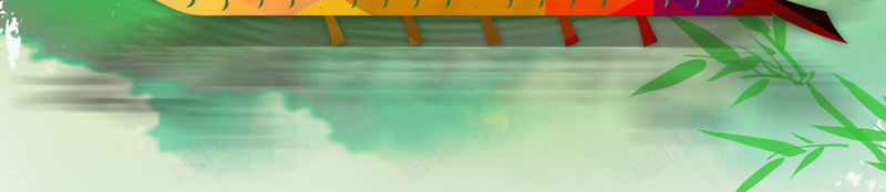 端午赛龙舟中国风插图png免抠素材_88icon https://88icon.com 中国风插图 端午节 端午赛龙舟插图 赛龙舟 赛龙舟中国风插图